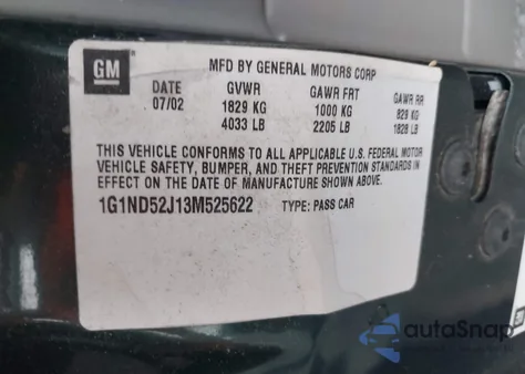 2003 Chevrolet Malibu из США, поврежденный, VIN 1G1ND52J13M525622